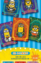 Load image into Gallery viewer, CardFun Minions Box