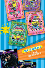 Load image into Gallery viewer, CardFun Minions Box