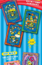 Load image into Gallery viewer, CardFun Minions Box
