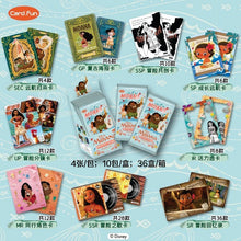 Load image into Gallery viewer, CardFun Moana Box