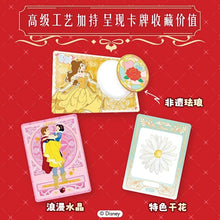 Load image into Gallery viewer, CardFun Disney Romance Series Box