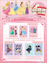 Load image into Gallery viewer, CardFun Disney Romance Series Box