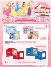 Load image into Gallery viewer, CardFun Disney Romance Series Box