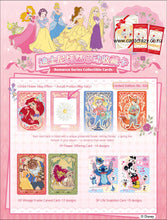 Load image into Gallery viewer, CardFun Disney Romance Series Box
