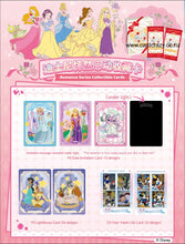 Load image into Gallery viewer, CardFun Disney Romance Series Box