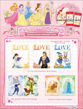 Load image into Gallery viewer, CardFun Disney Romance Series Box
