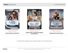 Load image into Gallery viewer, 2025/26 Panini Prizm Basketball Hobby