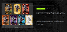 Load image into Gallery viewer, 2026 Star Wars The Mandalorian