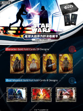 Load image into Gallery viewer, CardFun Star Wars Power The Force Box