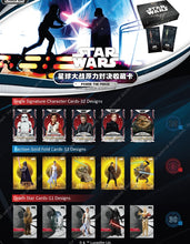Load image into Gallery viewer, CardFun Star Wars Power The Force Box