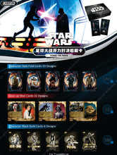 Load image into Gallery viewer, CardFun Star Wars Power The Force Box