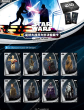 Load image into Gallery viewer, CardFun Star Wars Power The Force Box