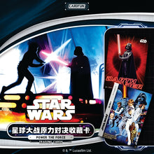 Load image into Gallery viewer, CardFun Star Wars Power The Force Box