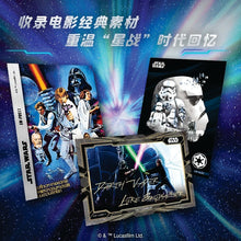 Load image into Gallery viewer, CardFun Star Wars Power The Force Box