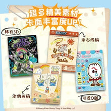 Load image into Gallery viewer, CardFun Toy Story Box