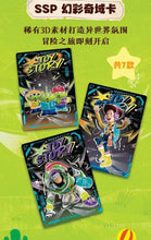 Load image into Gallery viewer, CardFun Toy Story Box