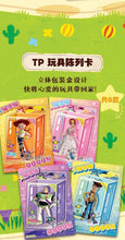 Load image into Gallery viewer, CardFun Toy Story Box