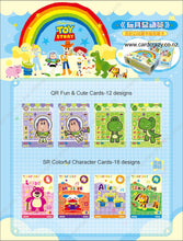 Load image into Gallery viewer, CardFun Toy Story Box