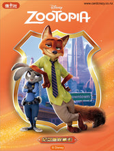 Load image into Gallery viewer, CardFun Zootopia Box