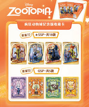 Load image into Gallery viewer, CardFun Zootopia Box
