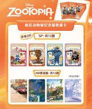 Load image into Gallery viewer, CardFun Zootopia Box