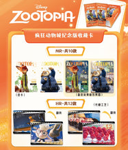 Load image into Gallery viewer, CardFun Zootopia Box
