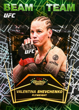 Load image into Gallery viewer, 2026 Topps Stadium Club UFC - Mega Box