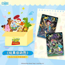 Load image into Gallery viewer, CardFun Toy Story Box