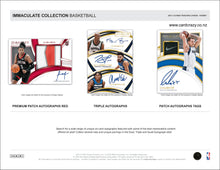 Load image into Gallery viewer, 2021/22 Panini Immaculate Basketball Hobby Box