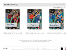 Load image into Gallery viewer, 2021/22 Panini Select Basketball H2 Box